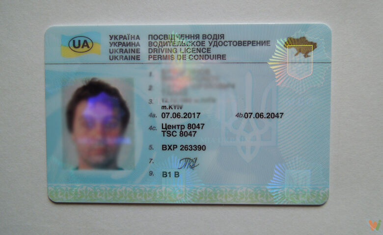 628FAA65-9A08-4FA6-BF52-3845A4523549 628FAA65-9A08-4FA6-BF52-3845A4523549
