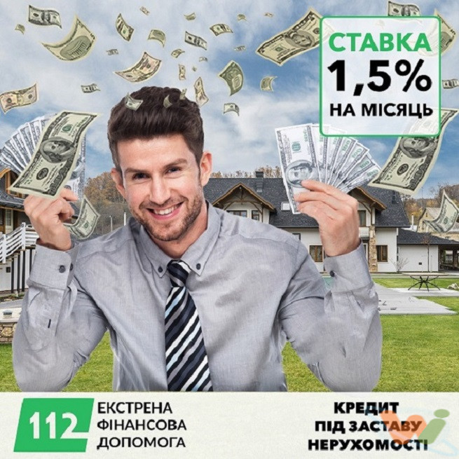 3 укр 3 укр