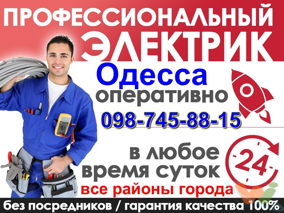 170642.jpgк 170642.jpgк