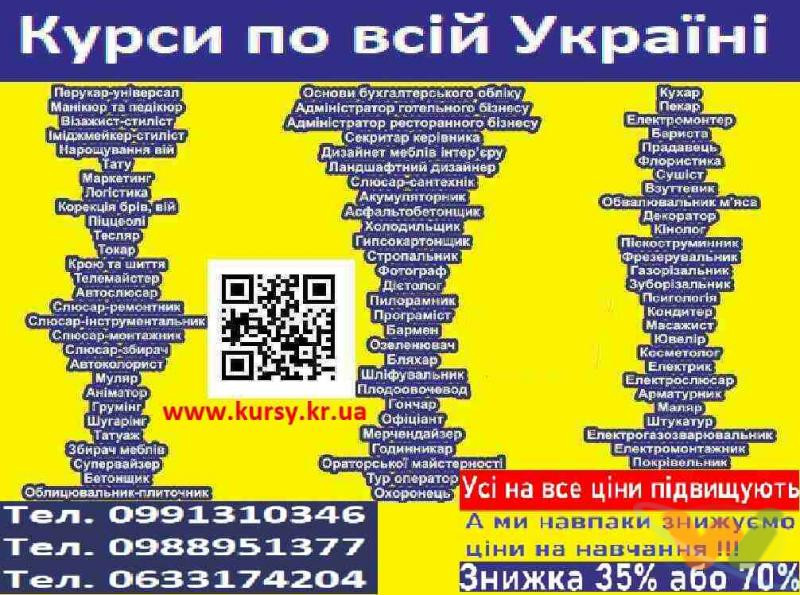 16859713056-1 16859713056-1