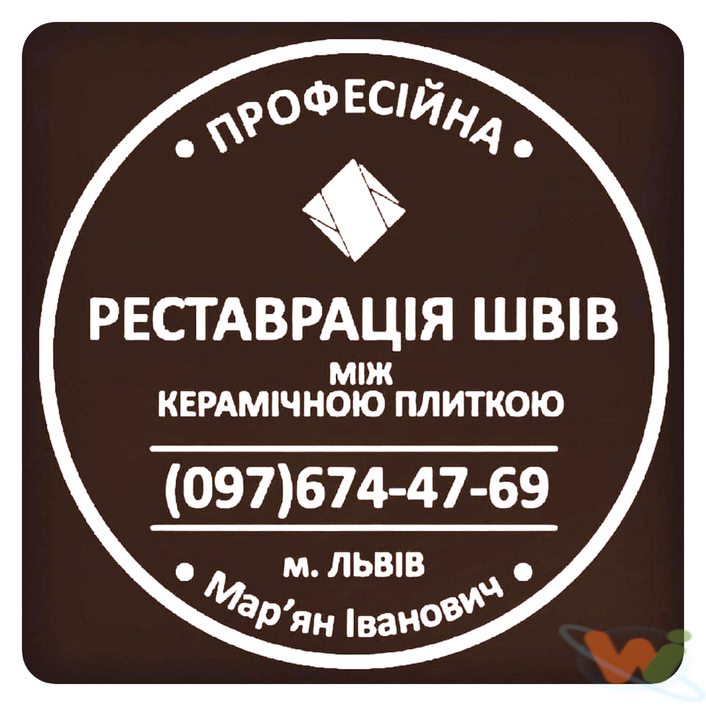 1702416943 1702416943