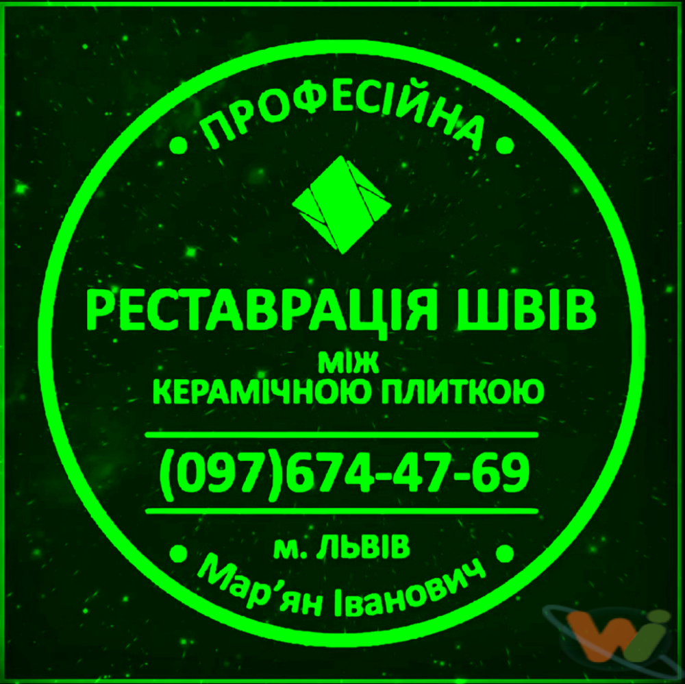 1708953171 1708953171