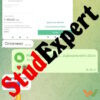 StudExpert Company відгуки від клієнтів StudExpert Company відгуки від клієнтів