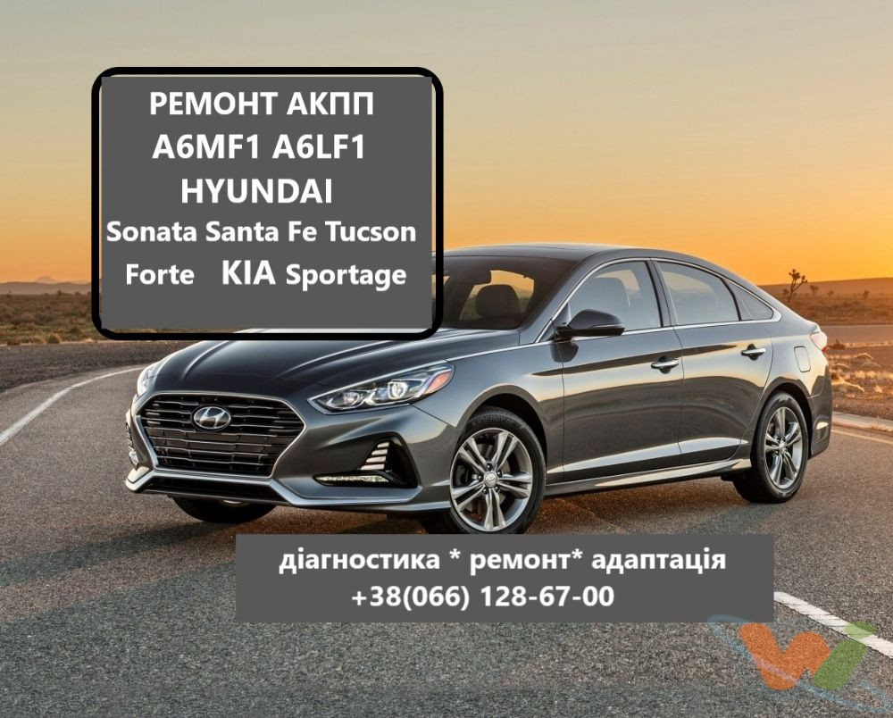 SONATA РЕКЛАМА 1 SONATA РЕКЛАМА 1