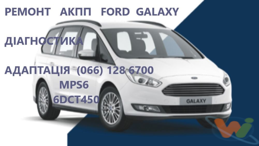 GALAXY ЗОБРАЖЕННЯ 1 GALAXY ЗОБРАЖЕННЯ 1