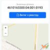 17628538182-3