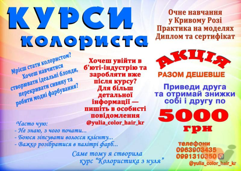 17626197524-1 17626197524-1