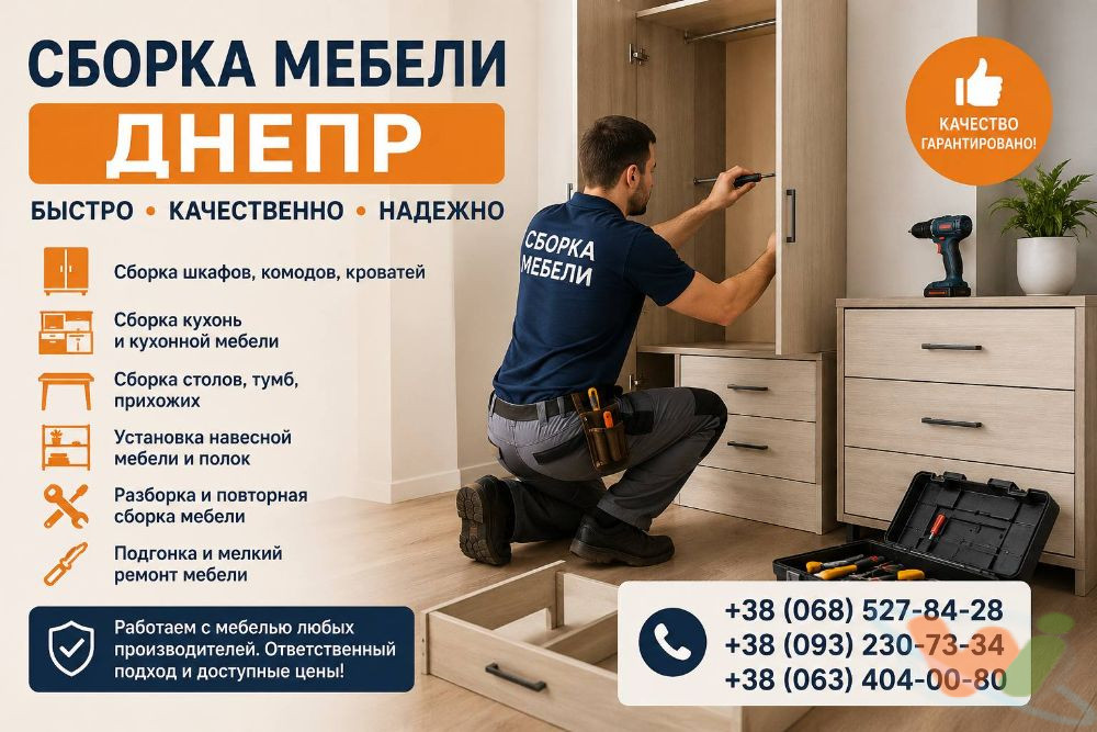 1000044823 1000044823