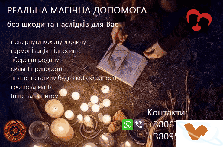 imageХ imageХ