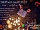 image Х