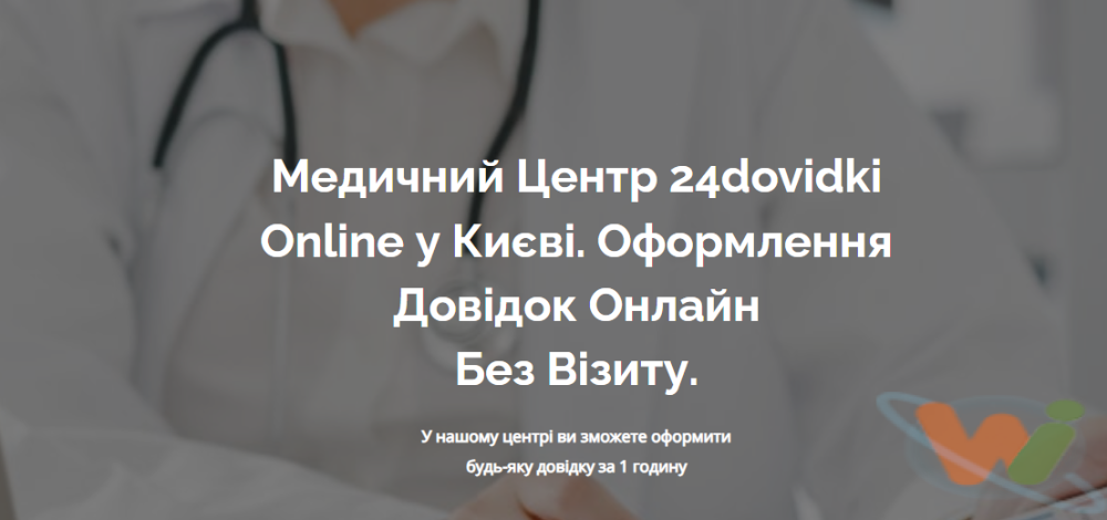 екрана 2026-08-11 103216 екрана 2026-08-11 103216